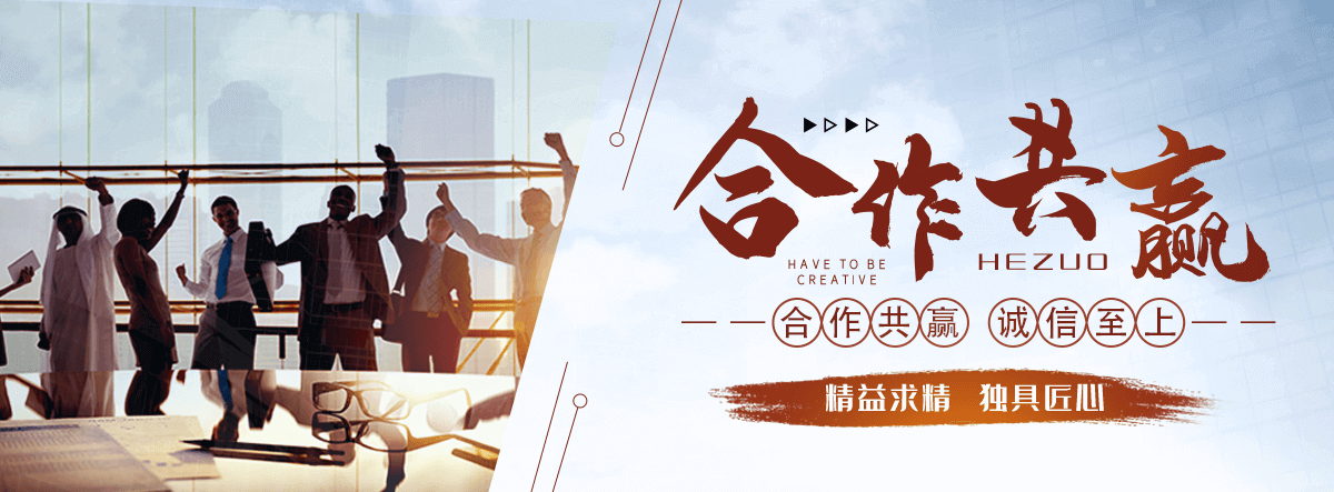 南阳热保护器厂家