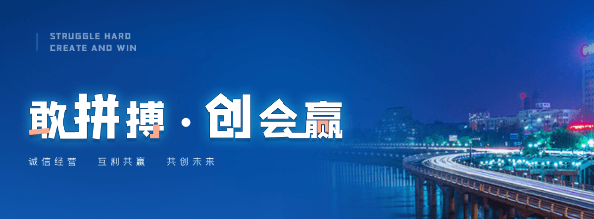 南阳热保护器厂家联系方式